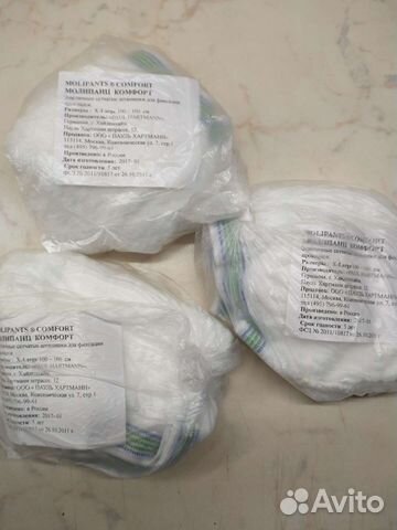 Эластичные сетчатые штанишки