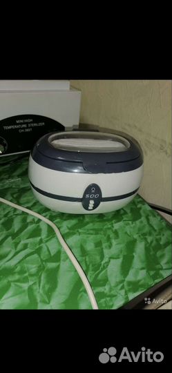 Утразвуковая ванночка для стерилизации