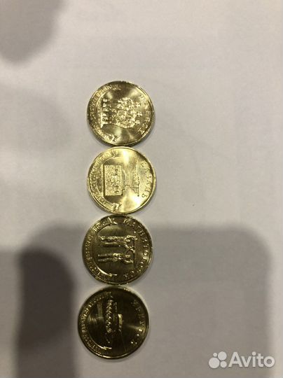 Города трудовой доблести