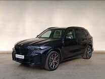 BMW X5 3.0 AT, 2023, 100 км, с пробегом, цена 13 830 000 руб.