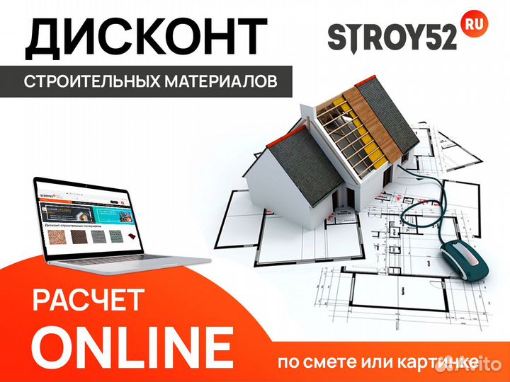 Металлочерепица Grand Line