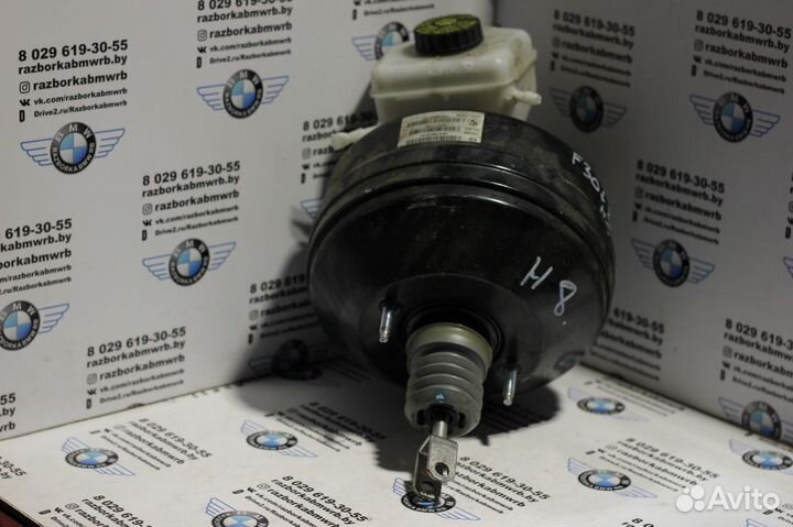 Вакуумный усилитель тормозов BMW 3 F30/F31/GT F34