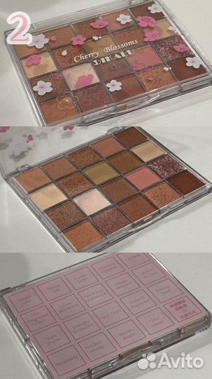 Декоративная косметика бу