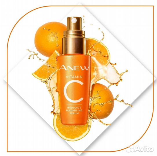 Эйвон Avon