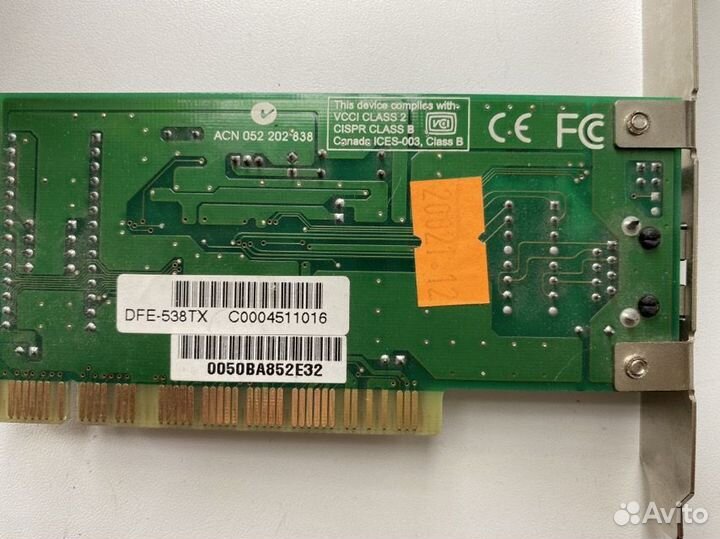 Сетевая карта D-Link DFE - 538TX Rev.C1