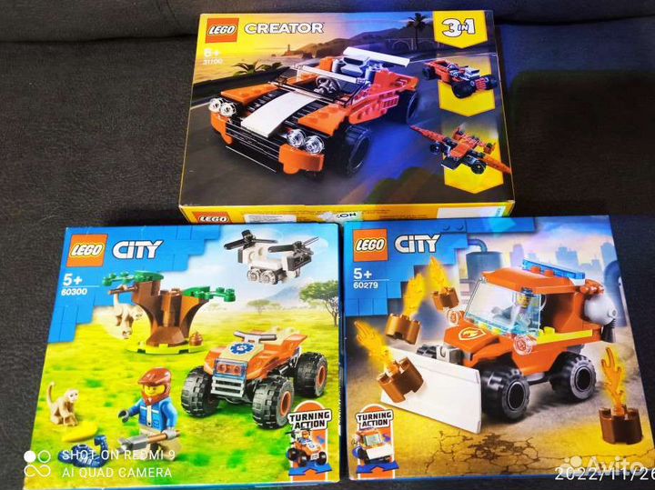 Lego Creator 31100, city 60300, city 60279