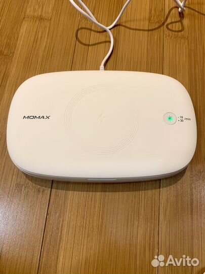 Уф Стерилизатор с зарядкой