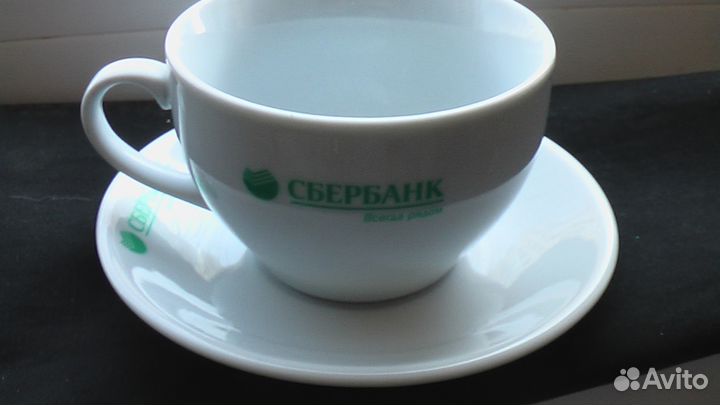 Чайная пара фарфор с надписью Сбербанк России
