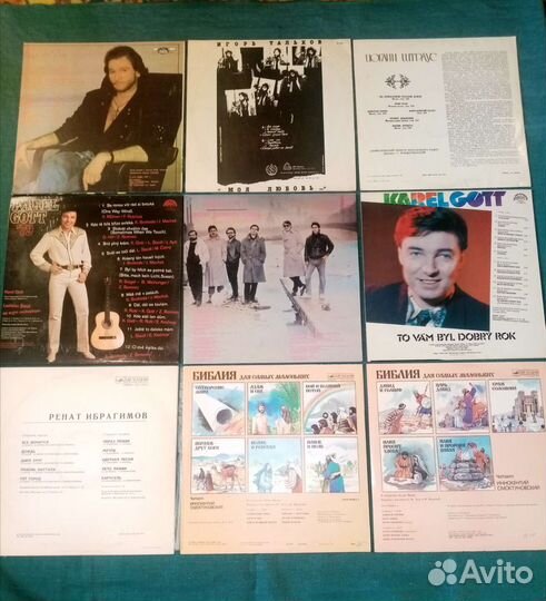 Пластинки в ассортименте сборник Высоцкого 21 шт