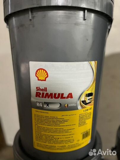 Трансмиссионное масло Shell Spirax S4 CX 30 20л
