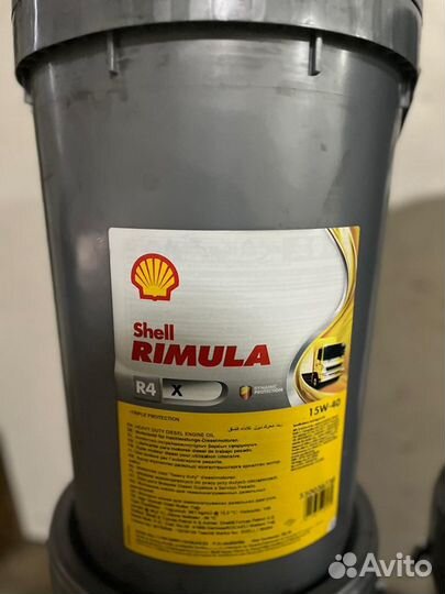 Трансмиссионное масло Shell Spirax S4 CX 30 20л