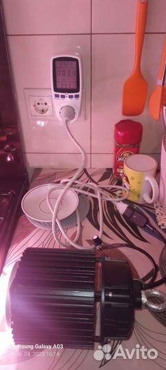 Фитолампа для растений, 2шт