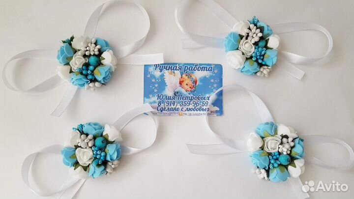 Броши для выпускников, галстук-бабочки, браслетики