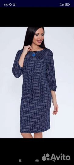 Вещи пакетом