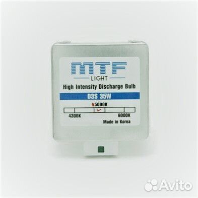 Комплект ксеноновых ламп D3S MTF light