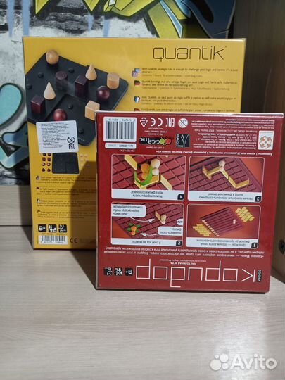 Новые Сырный Замок, Коридор, Саграда, Дабл слинг