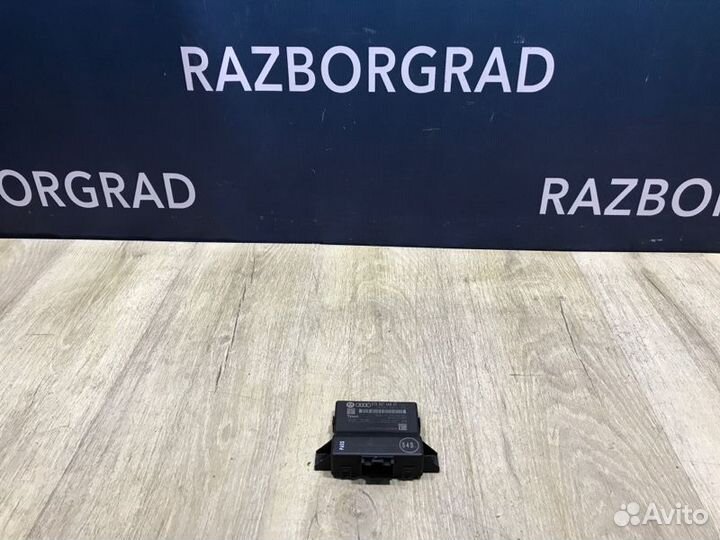 Блок электронный Audi Q5 2.0 cglb 2012