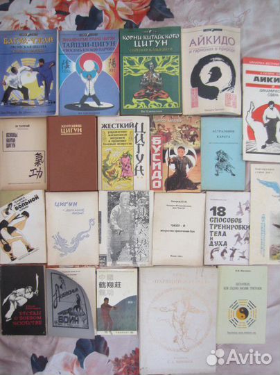 Майн Рид. Всадник без головы