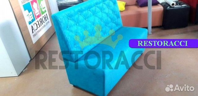 Мебель для кафе, офиса, ресторана