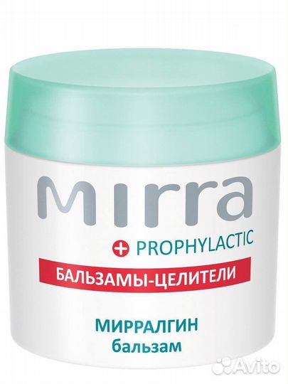 Бальзам-целитель