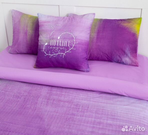 Постельное белье