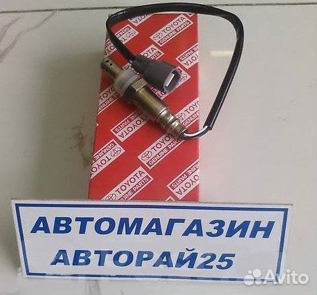 Датчик кислородный (лямбда-зонд) Toyota Denso