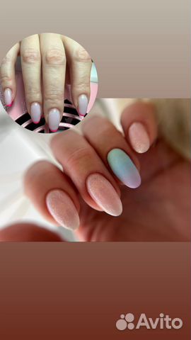 Маникюр покрытие гель лаком наращивание ногтей