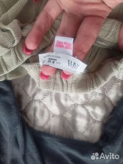 Детская одежда пакетом для мальчика 9-18 месяцев