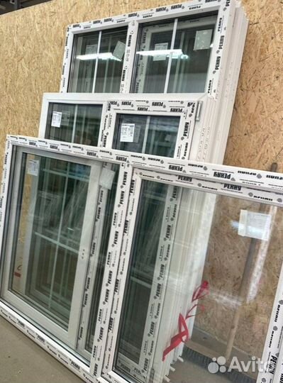 Пластиковые окна по вашим размерам