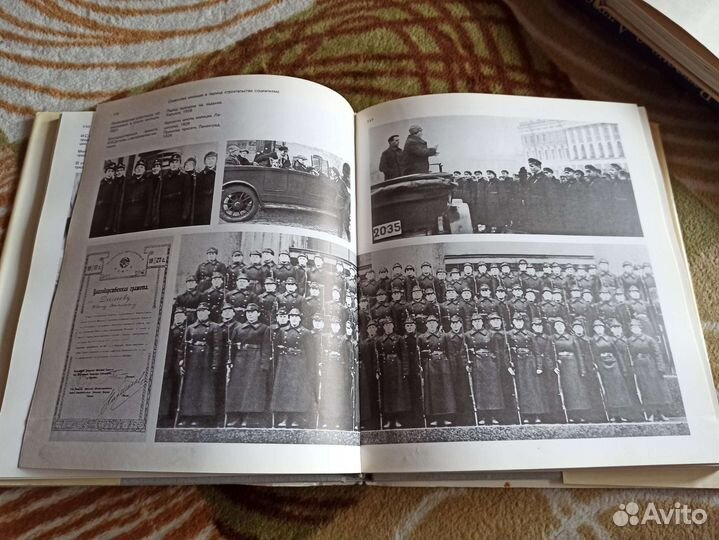Книга советская милиция