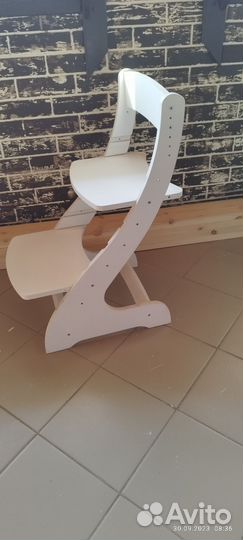 Растущий стул звёздочка