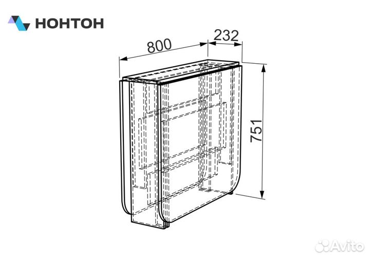 Стол-книжка Мечта-2