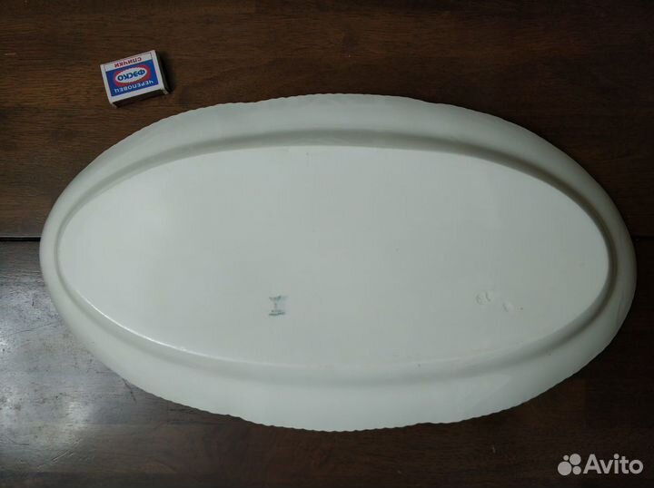 Блюдо большое дореволюционное. Англия