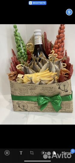 Мужские букеты мужской букет