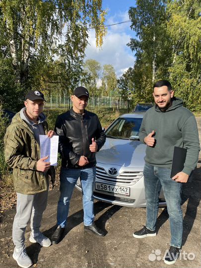 Автоподбор, подбор под ключ, диагностика