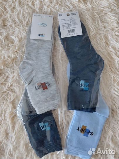 Продам детские носки
