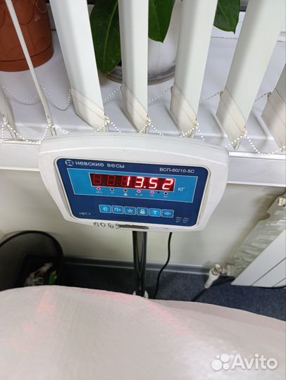 Сток женский брак Лот№1615