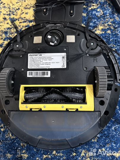 Робот пылесос polaris