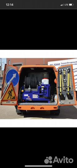 Прочистка канализации,видиоинсекция труб