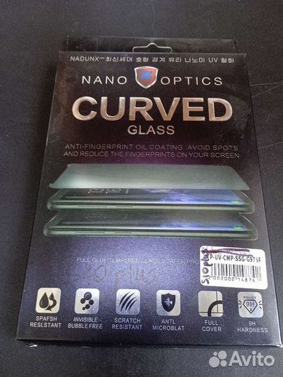 Стекло Samsung S10 Plus