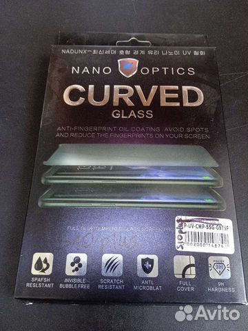 Стекло Samsung S10 Plus