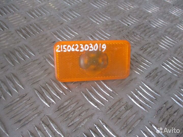 Габаритный фонарь боковой Volvo 20789440