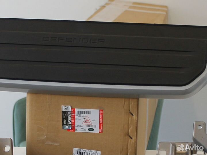 Vplep0524: Боковые ступеньки внешние Land Rover