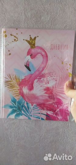 Дневник школьный для девочки