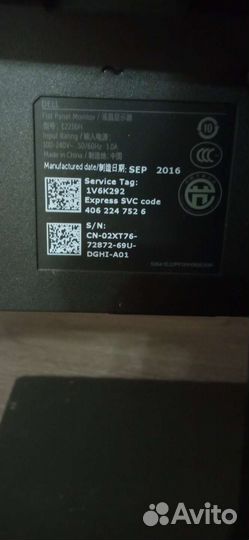 Пк Компьютер