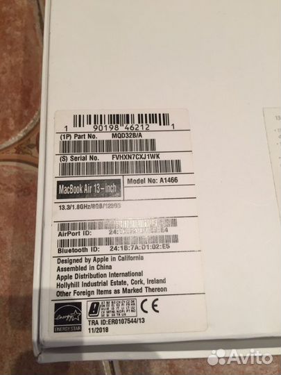 Apple MacBook Air коробка