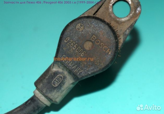 Датчик ABS передний лп 265006 для Peugeot 406