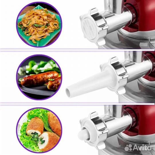 Миксер планетарный KitFort KT-1367