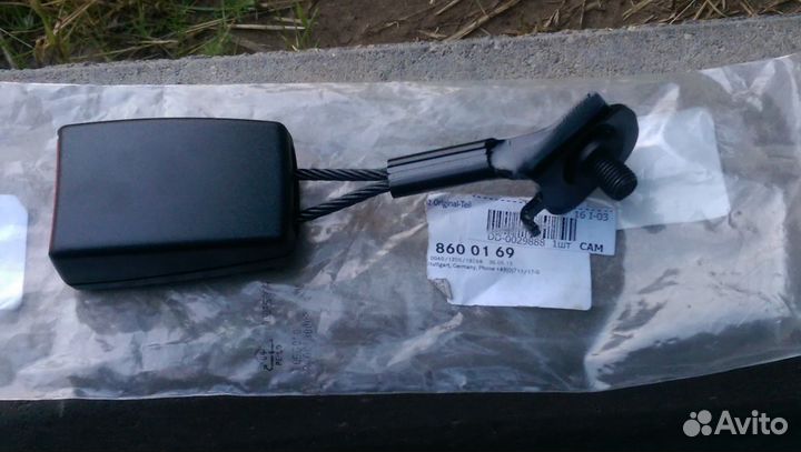 Замок для Mercedes W211