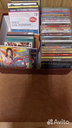 Двд диски фильмы